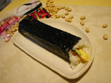 20040203setsubun_L.jpg 533400 48K