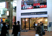 20041205motomachi_L.jpg 577404 70K