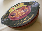 20050731callos1_L.jpg 640480 141K