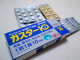 20050829medicine.jpg 160120 32K