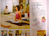 20051006yoga_L.jpg 600450 136K