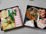 20070101osechi.jpg 640480 260K